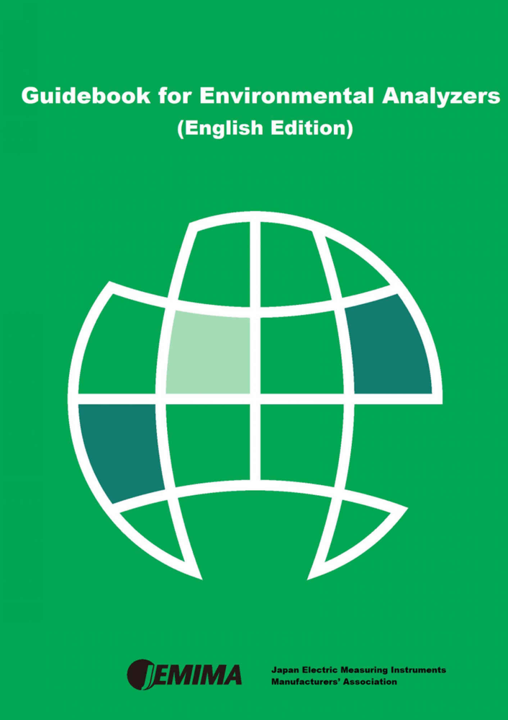 guidebook for Environmental Analyzers_EN.png
