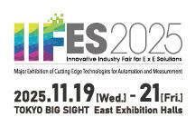 IIFES2025 Innovative Industry Fair for E x E Solutions